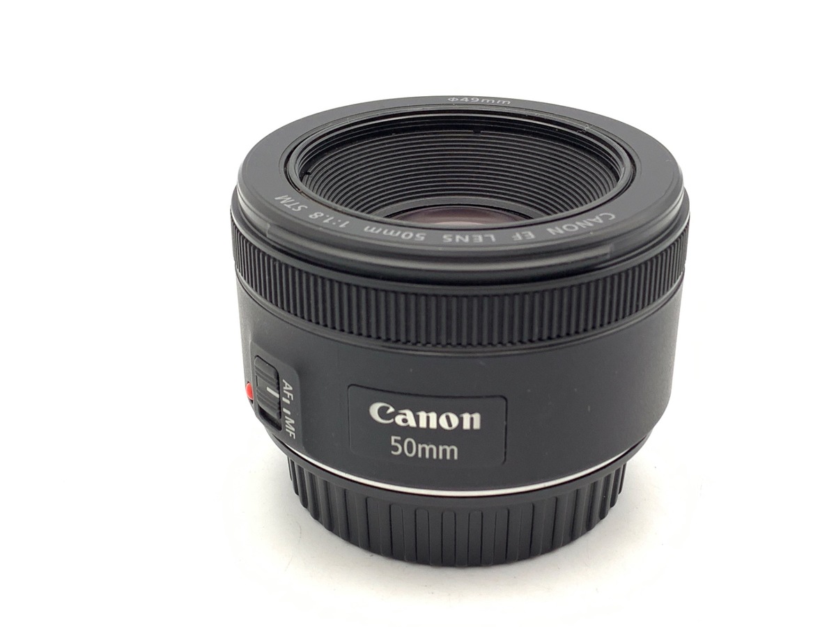 EF 50/1.8 STM