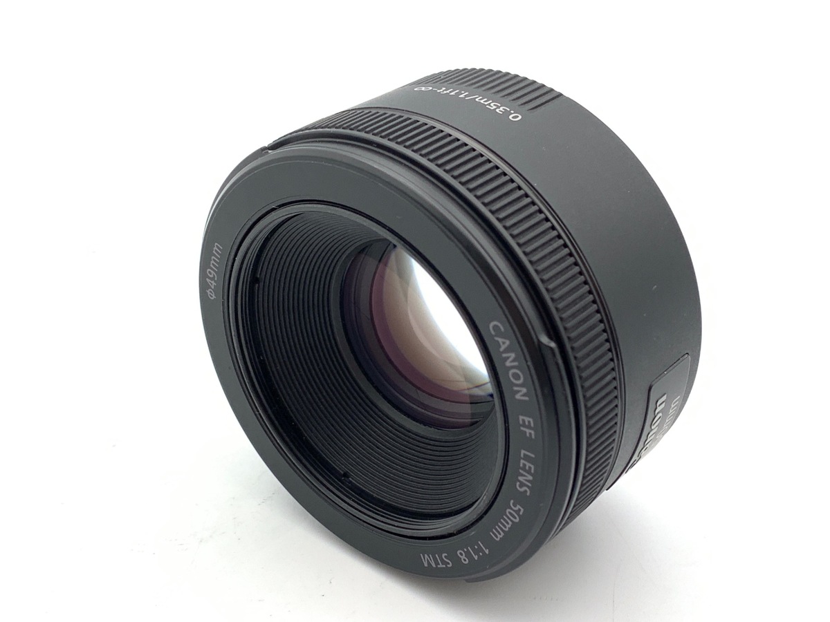 中古：B(並品)】キヤノン EF50mm F1.8 STM | 2444070071283