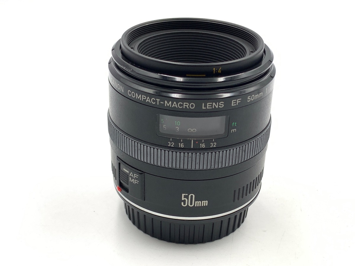 ★極美品★ EF 50mm f/2.5 Compact Macro #641P EF50mm F2.5 コンパクトマクロ - 雑食カメラマンの雑感記