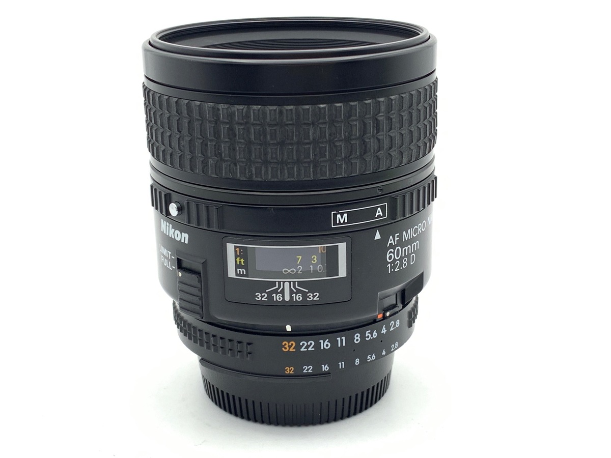 AI AF Micro-Nikkor 60mm f/2.8D 中古価格比較 - 価格.com