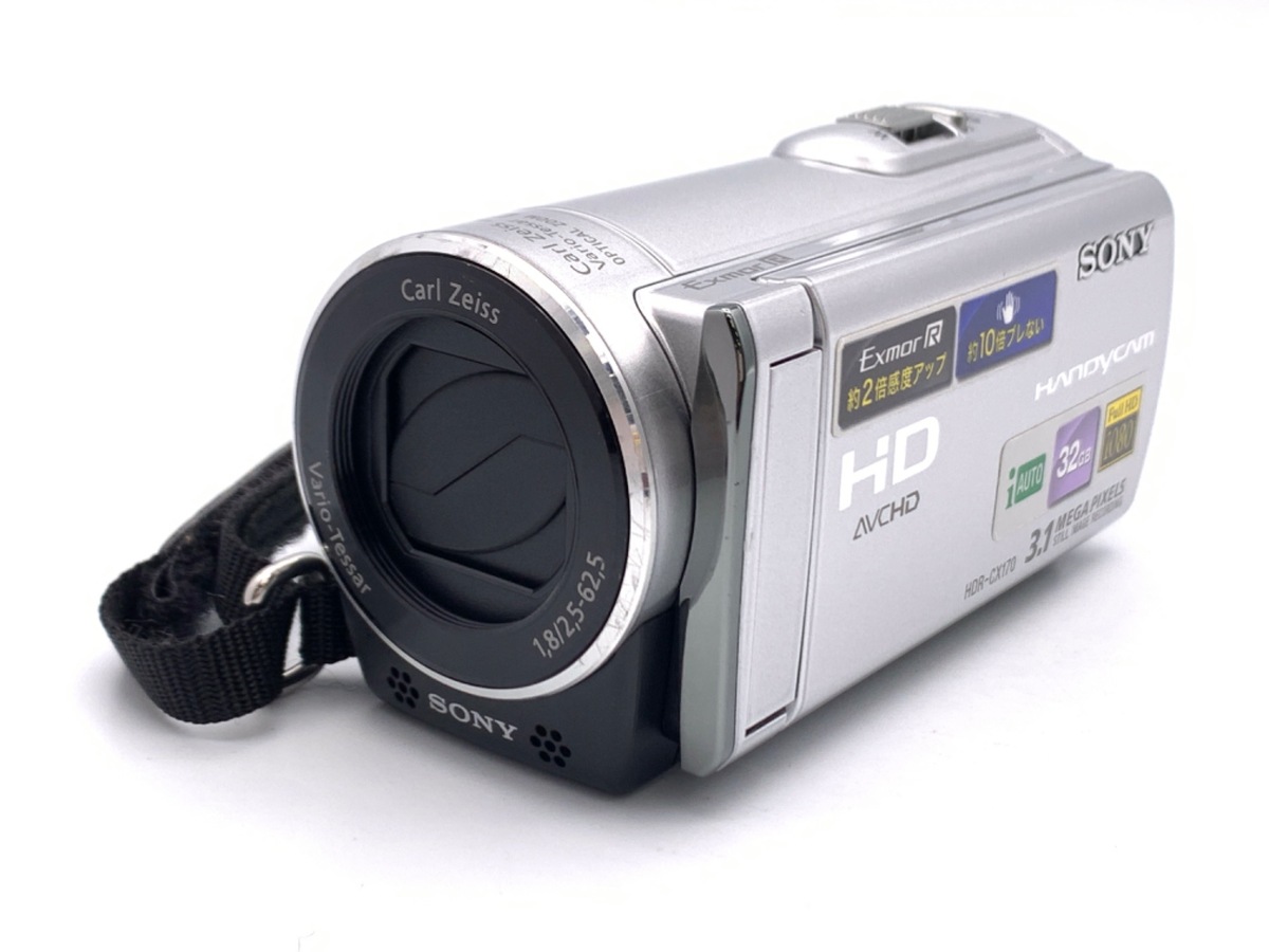 中古】ソニー HDR-CX170 シルバー｜｜カメラのキタムラネットショップ