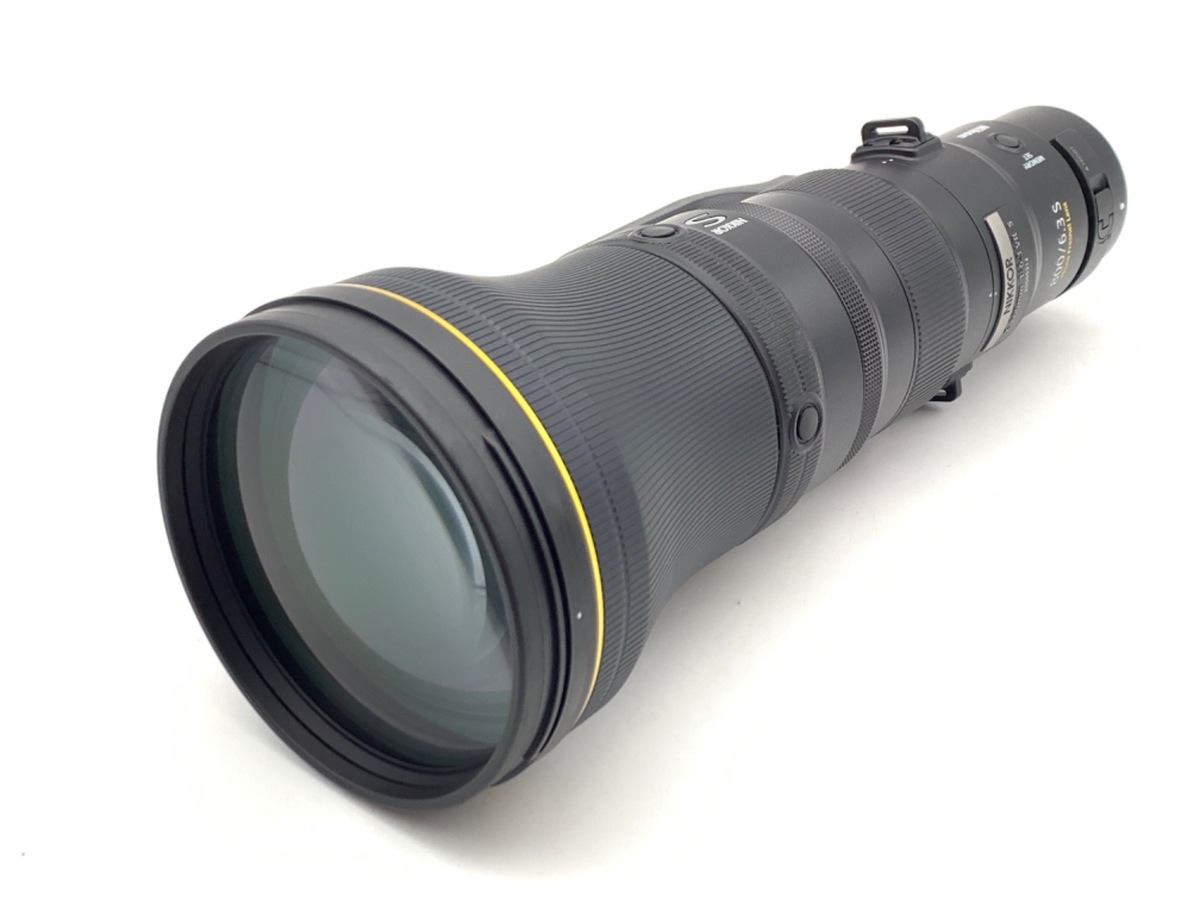 NIKKOR Z 800mm f/6.3 VR S