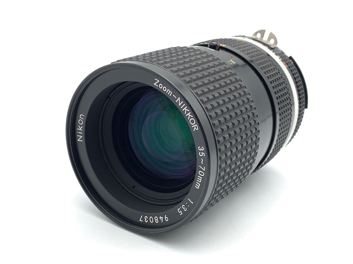 Ai-S 35-70/3.5