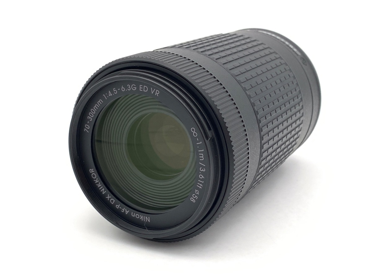 AF-P DX 70-300/4.5-6.3G ED VR