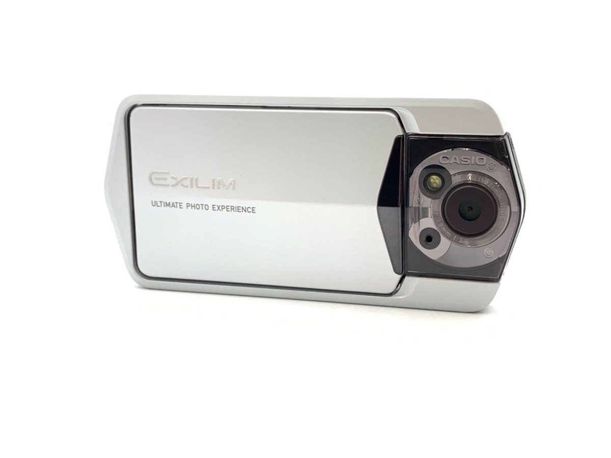 価格.com - カシオ EXILIM ZOOM EX-Z1 価格比較