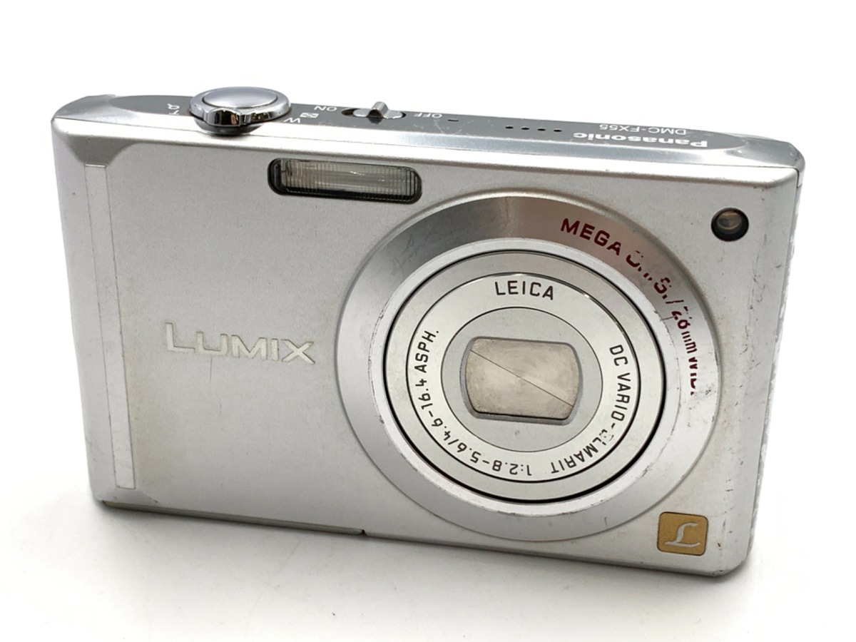 Panasonic LUMIX DMC-FX55 デジタルカメラ シルバー 【公式通販】