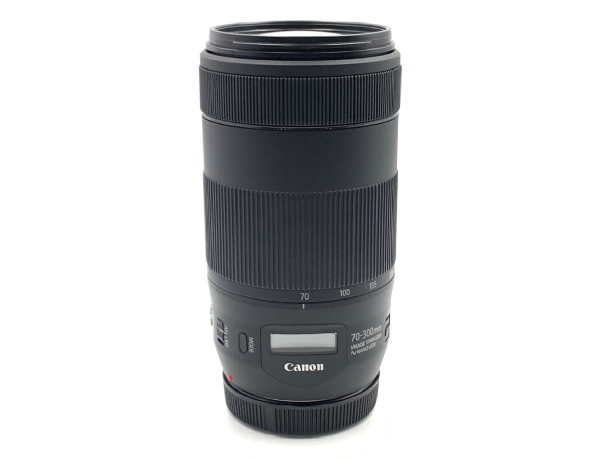 Canon - 新品未使用キヤノンEF70-300mm F4-5.6 IS II USM送料無料 Canon EF70-300mm F4-5.6 IS II USM実写レビュー。低価格で純正