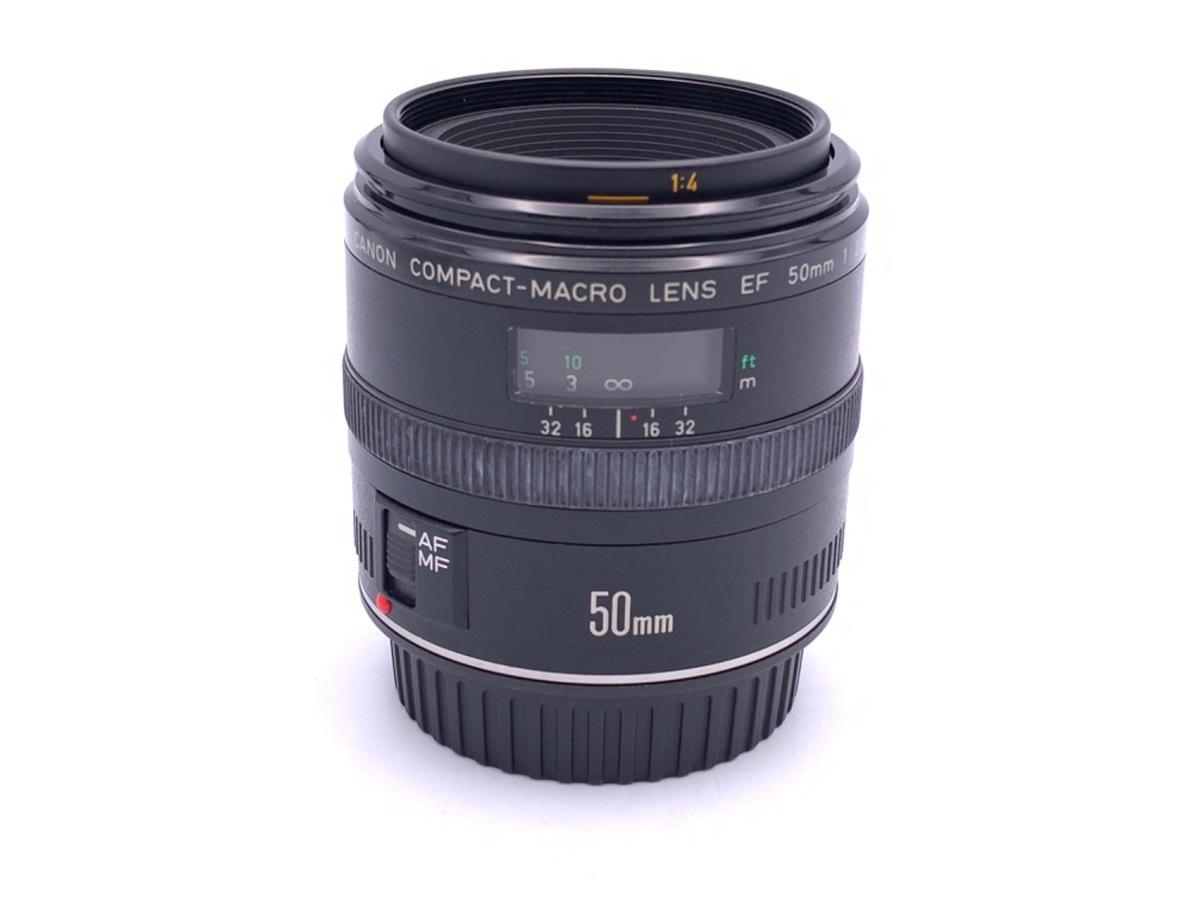 EF50mm F2.5 コンパクトマクロ 中古価格比較 - 価格.com