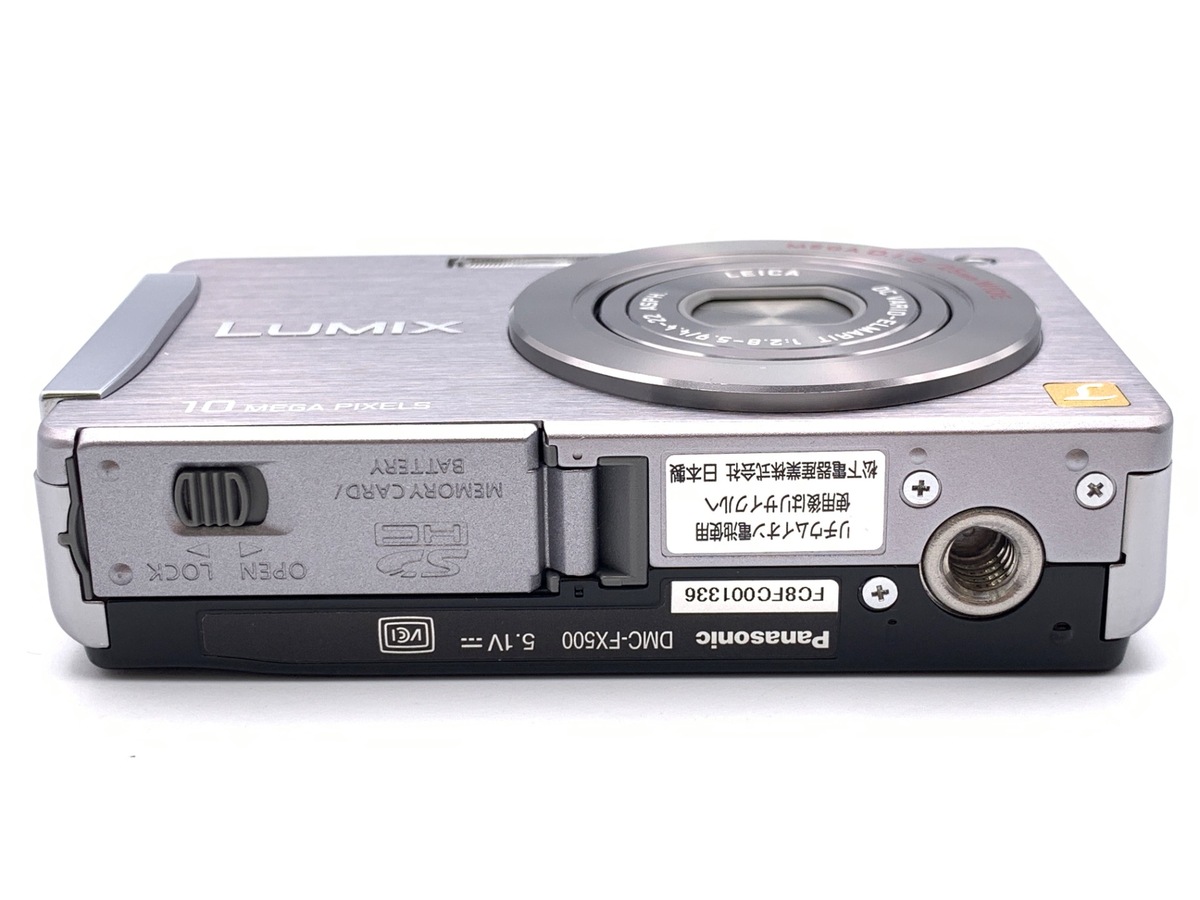 中古：AB(良品)】パナソニック LUMIX DMC-FX500-S シルバー