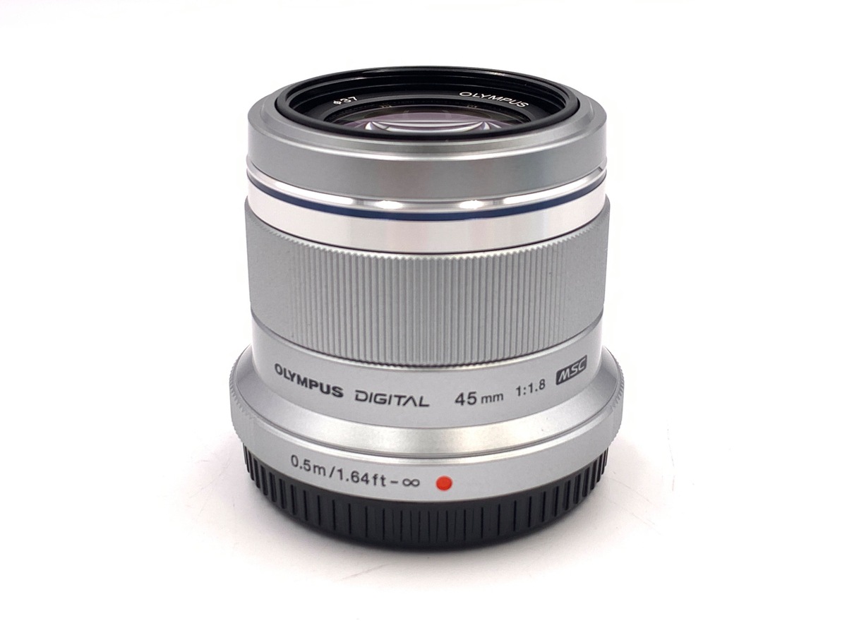 M.ZUIKO DIGITAL 45mm F1.8 [シルバー] 中古価格比較 - 価格.com