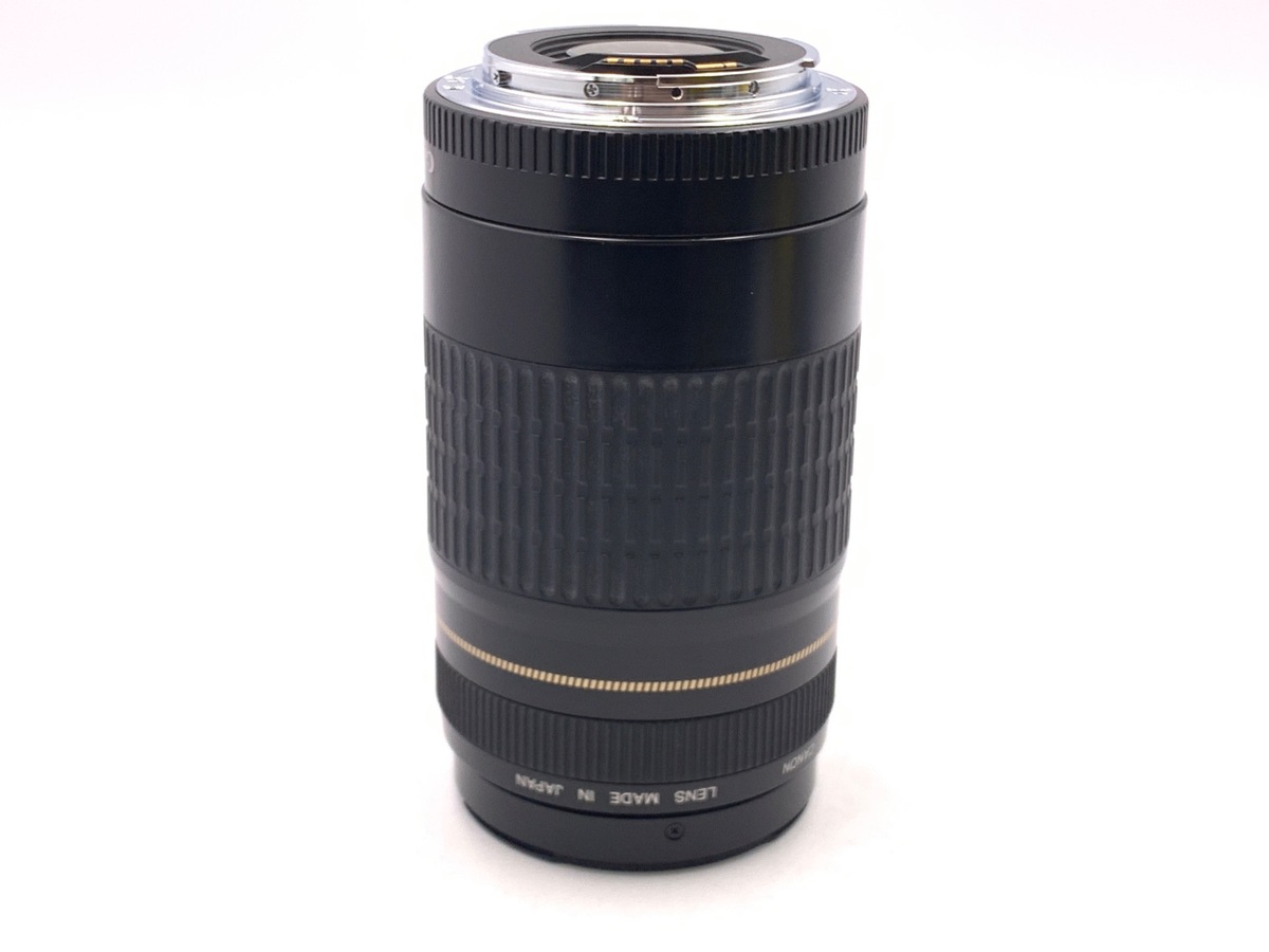 キヤノン EF 75-300/4-5.6 II USM