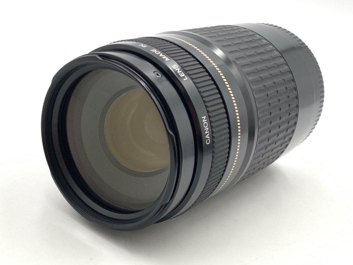 キヤノン EF 75-300/4-5.6 II USM