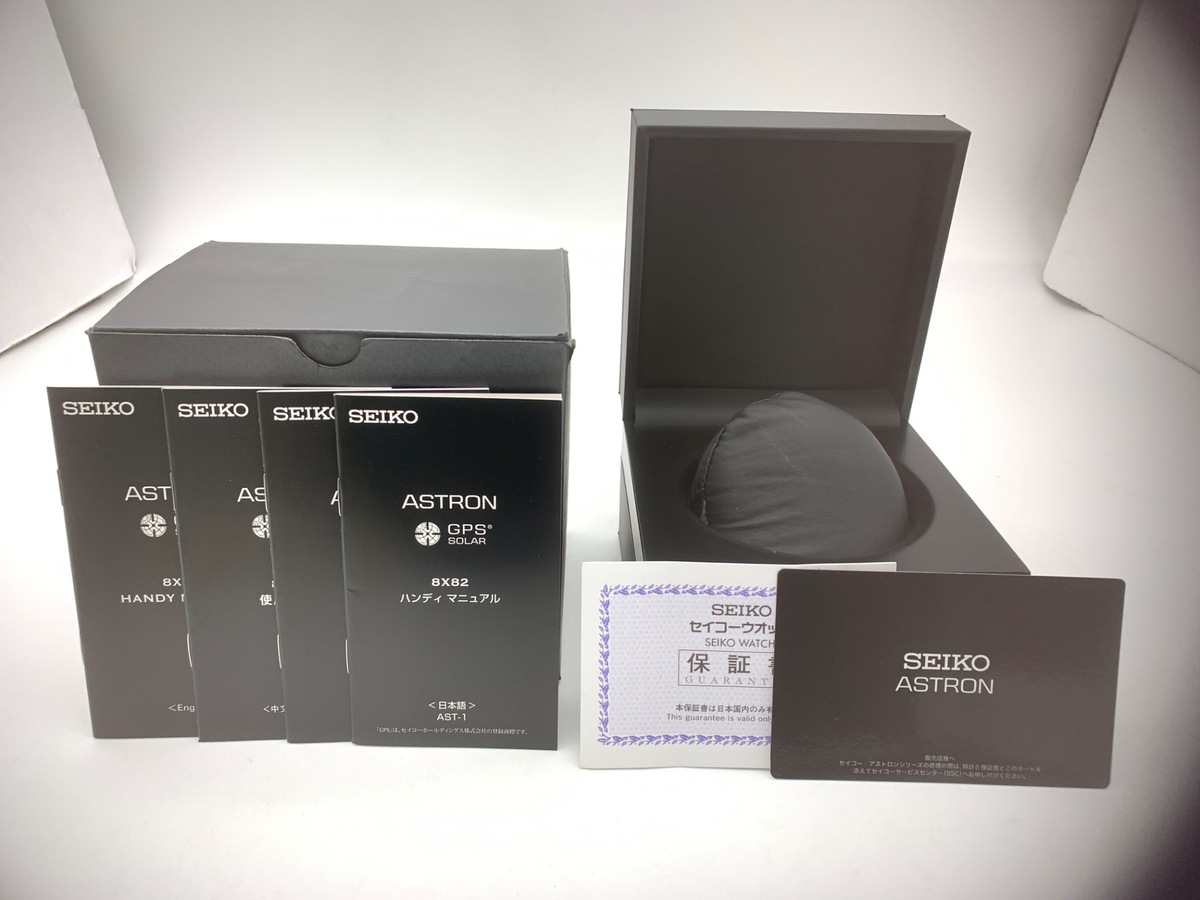 セイコー アストロン ブラック SBXB129/8X82-0AR0-1 チタン