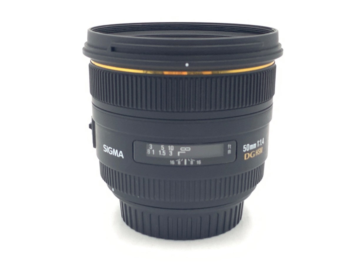 シグマ 50mm F1.4 EX DG HSM キヤノン用