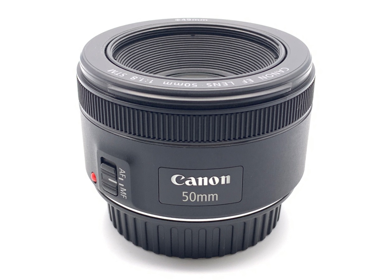 EF50mm F1.8 STM 中古価格比較 - 価格.com