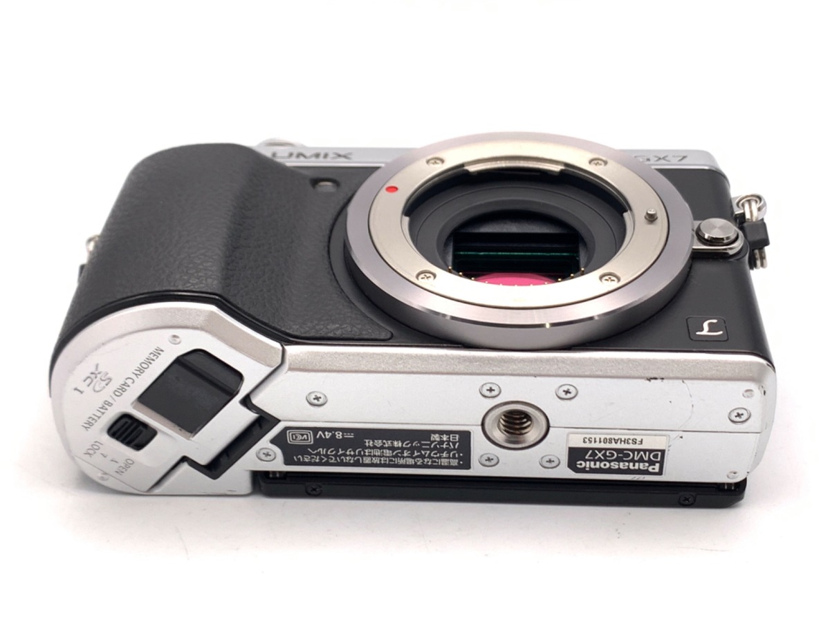 LUMIX Panasonic パナソニック シルバー DMC-GX7C-S | Lumix ボディ 