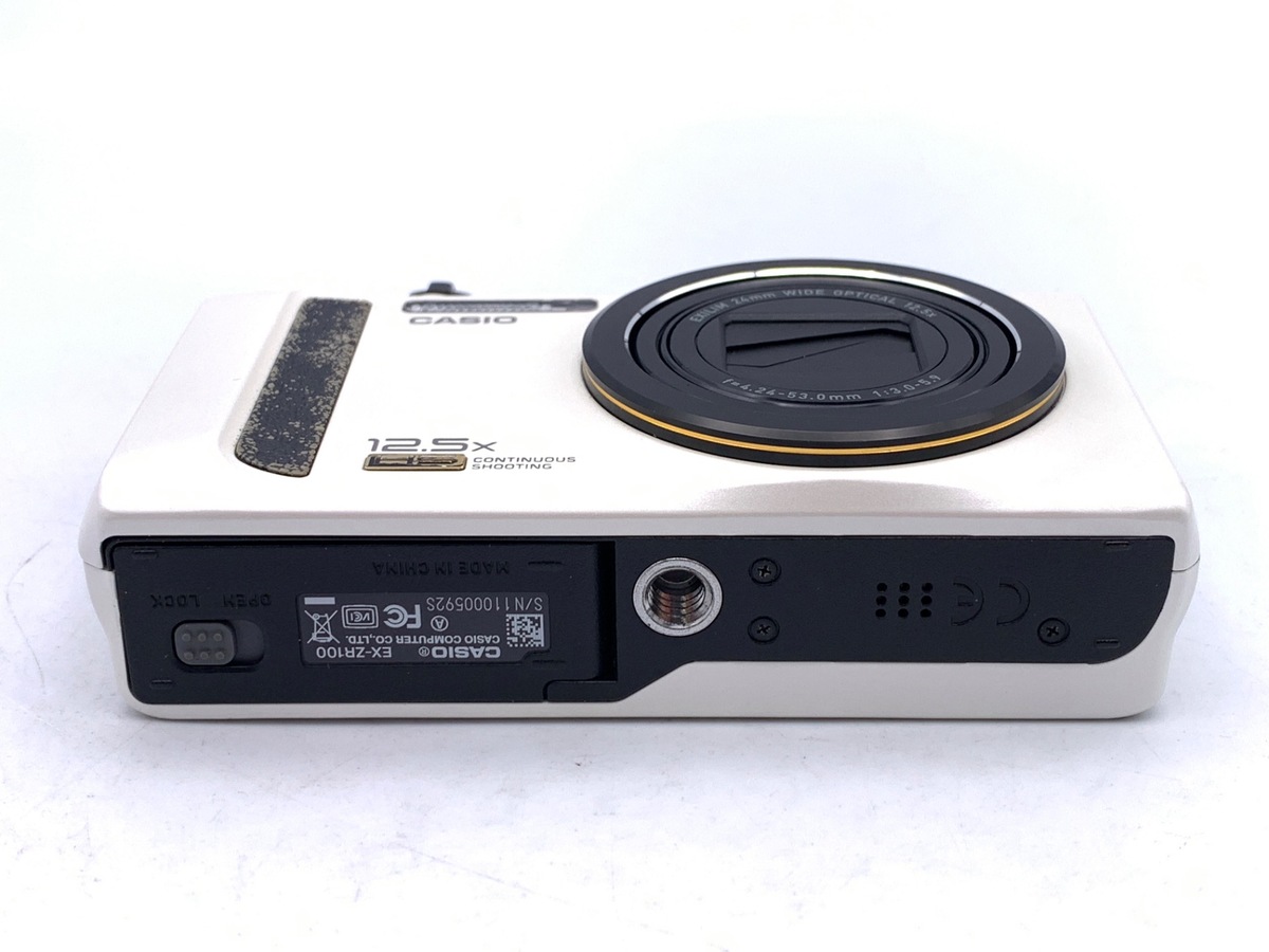 中古：B(並品)】カシオ EXILIM EX-ZR100 ホワイト | 2444100039986