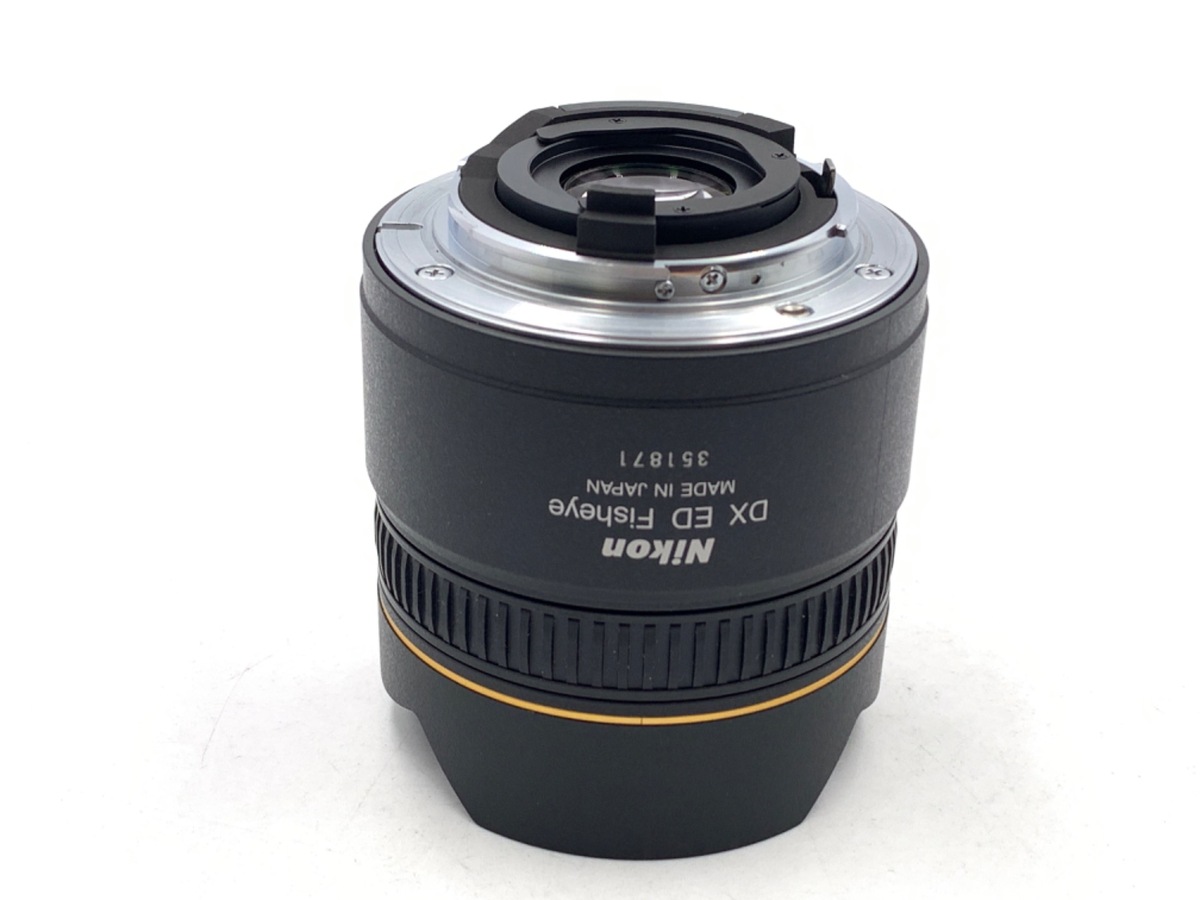 AF DX Fisheye-Nikkor 10.5/2.8G ED