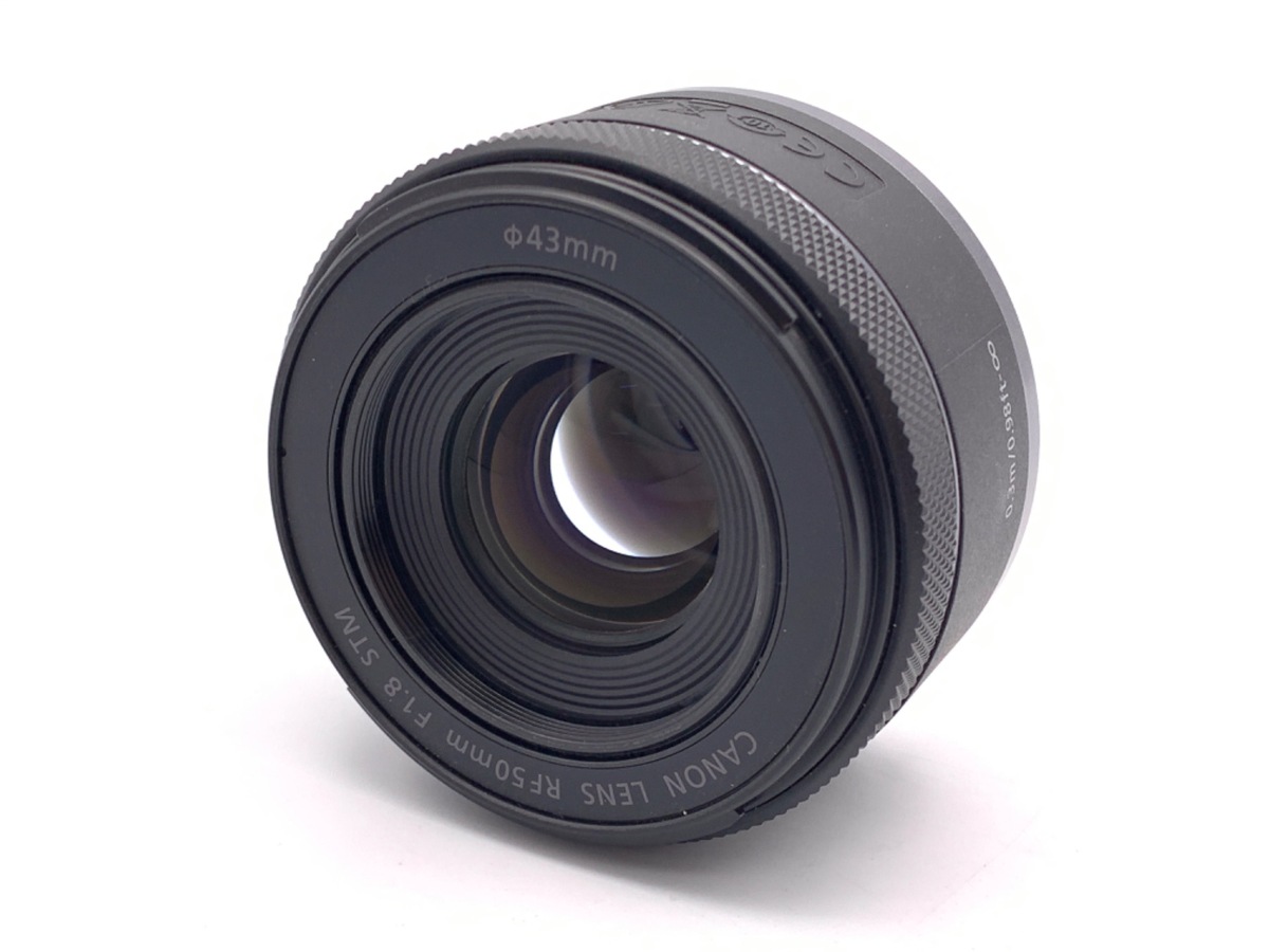 RF 50/1.8 STM