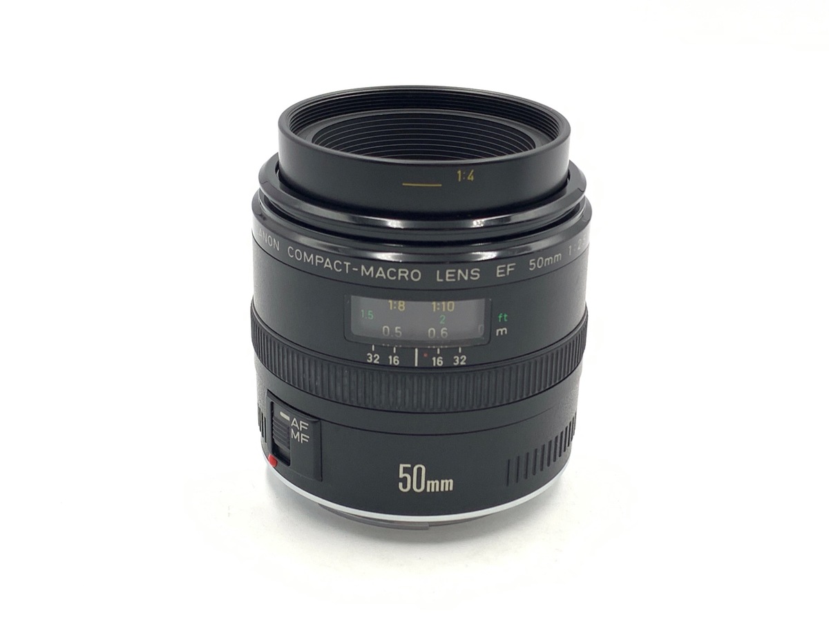 中古】EF 50/2.5 ｺﾝﾊﾟｸﾄﾏｸﾛ 在庫一覧｜カメラのキタムラ