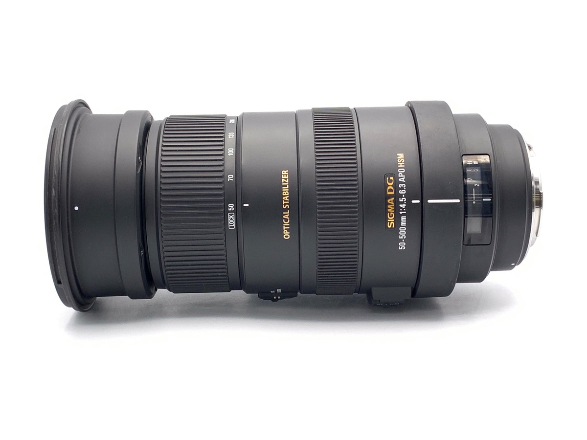 SIGMA 50-500mm F4-6.3 APO EX HSM キヤノン用 APO 50-500mm F4.5-6.3 DG OS HSM (キヤノン用) 中古価格比較