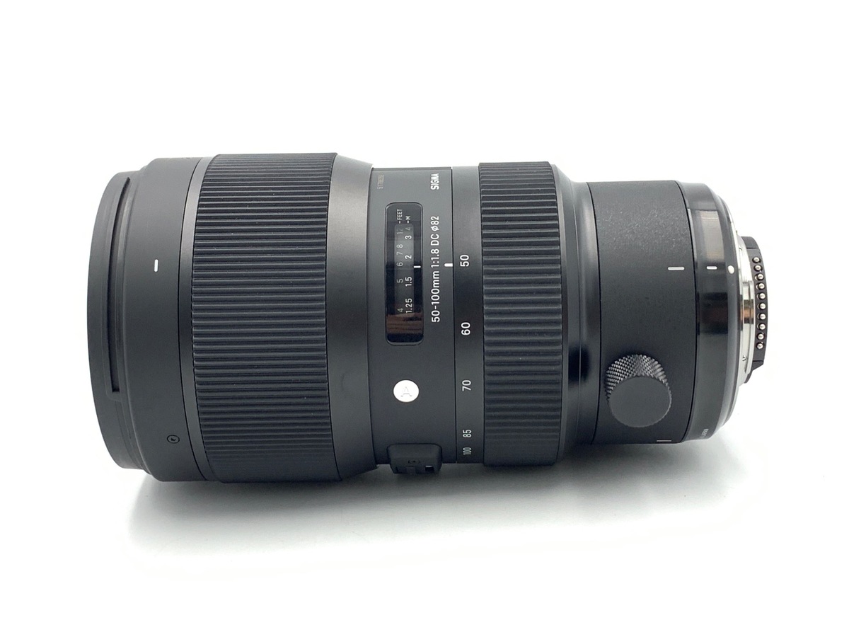 中古】シグマ 50-100mm F1.8 DC HSM Art ニコンF用 在庫一覧｜カメラの