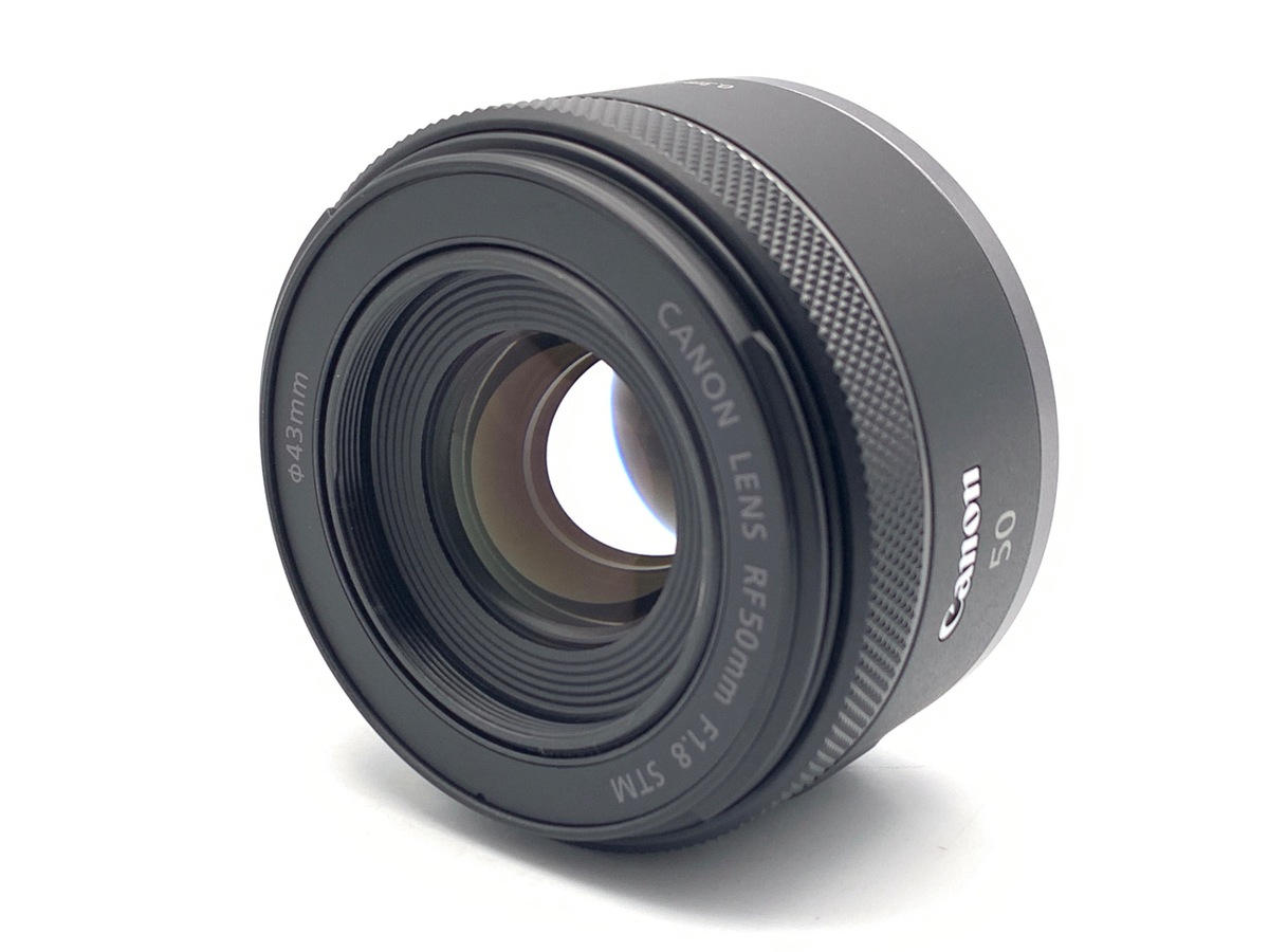 RF 50/1.8 STM