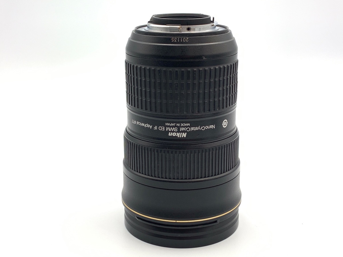 AF-S 24-70/2.8G ED