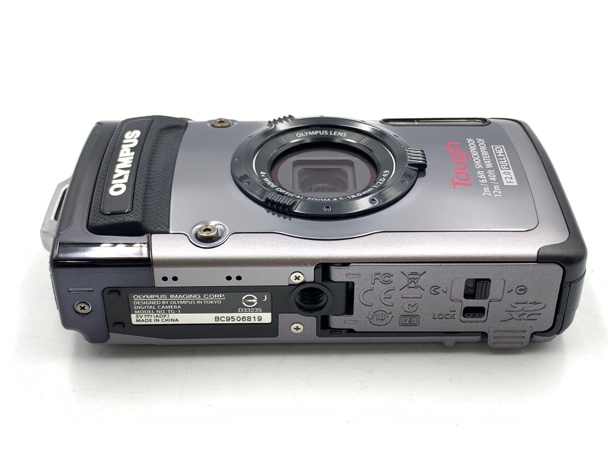 中古：B(並品)】オリンパス Tough TG-1 シルバー | 2444140043325