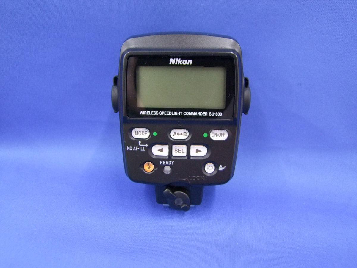 中古：AB(良品)】ニコン ワイヤレススピードライトコマンダーSU-800 