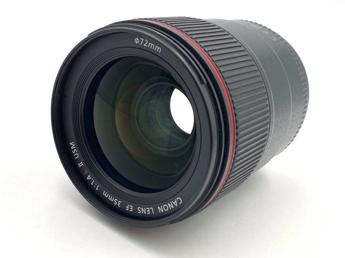 中古：B(並品)】キヤノン EF35mm F1.4L II USM | 2444140051320