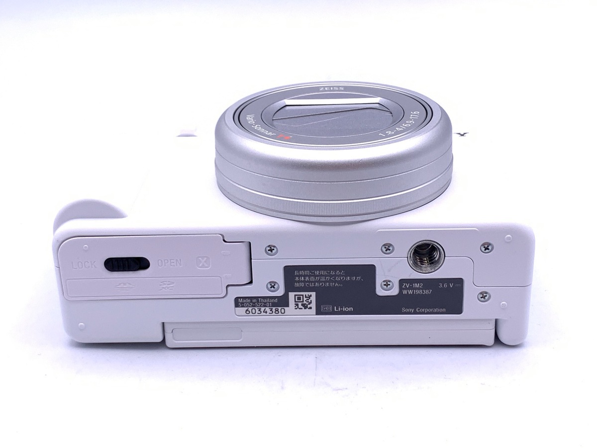 中古：A(美品)】ソニー VLOGCAM ZV-1M2 W ホワイト | 2444140052532