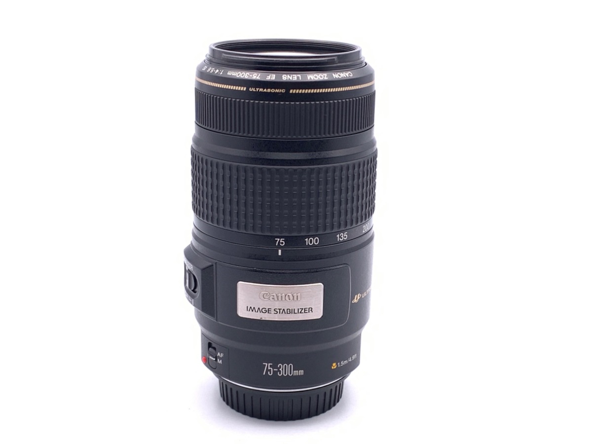 中古】キヤノン（CANON） EF 75-300/4-5.6 在庫一覧｜カメラのキタムラ