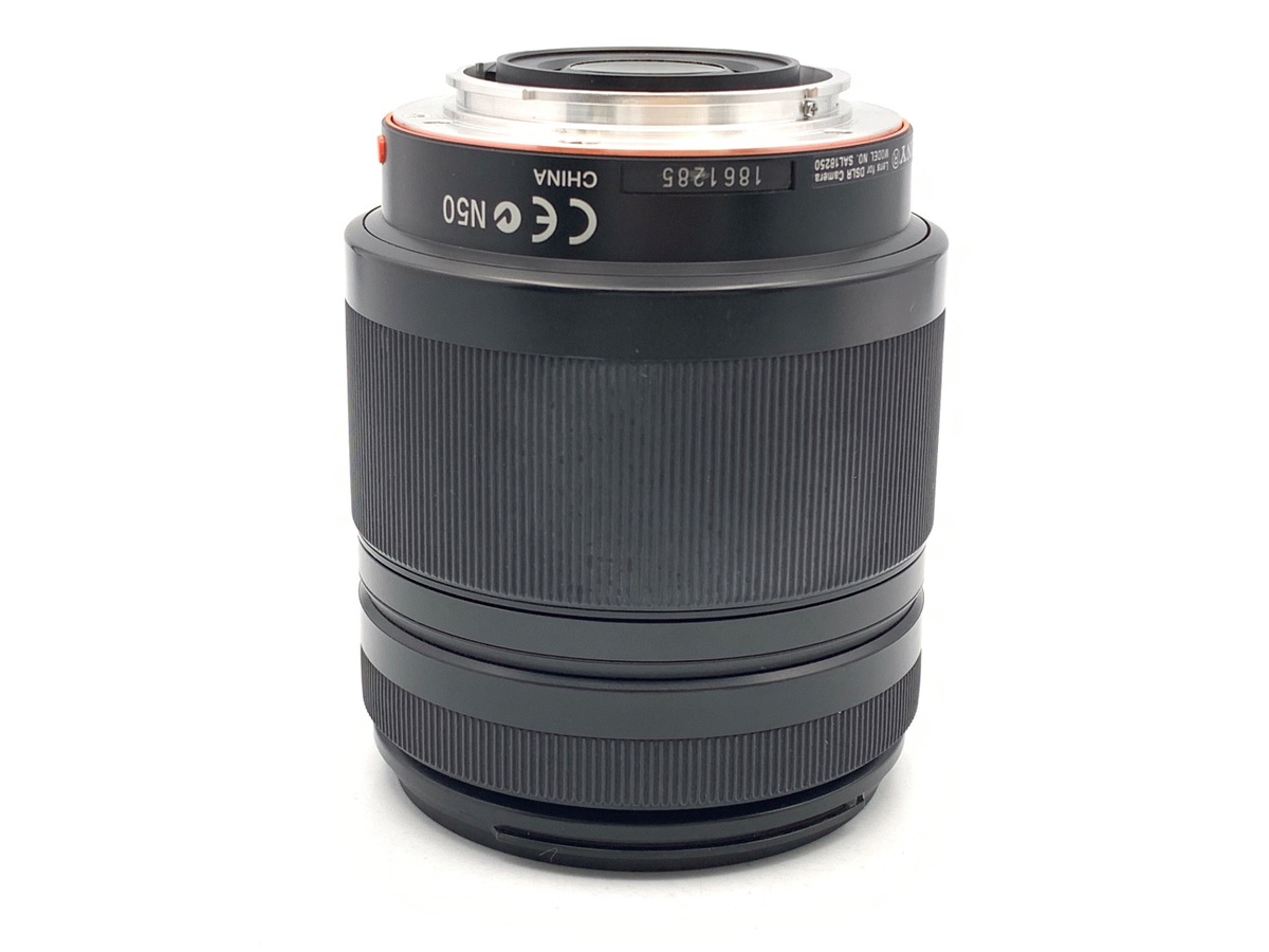 DT 18-250/3.5-6.3 SAL18250