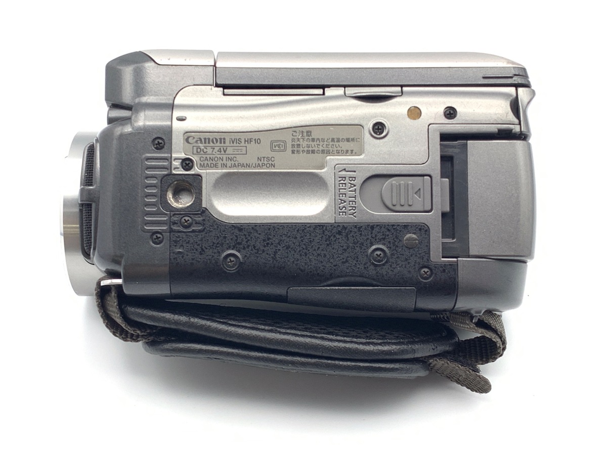 中古】キヤノン iVIS HF10 HDビデオカメラ｜｜カメラのキタムラネット