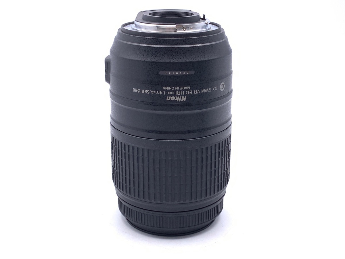 AF-S DX 55-300/4.5-5.6G ED VR