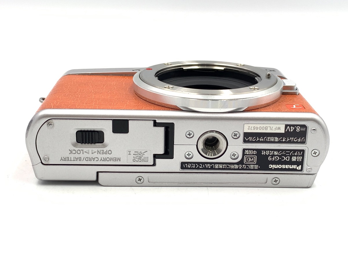 DC-GF9-D ボディ オレンジ【1600万画素】