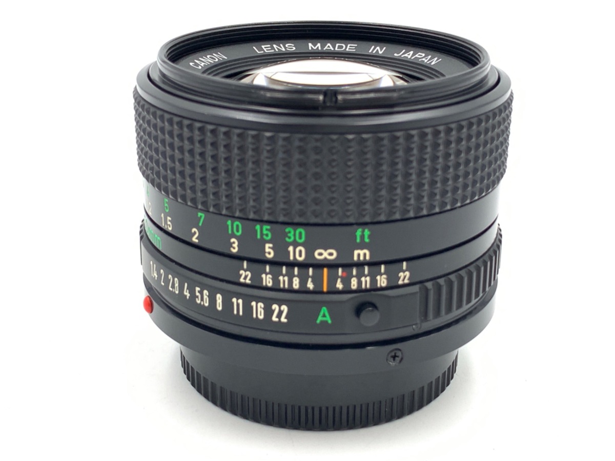 NewFD 50/1.4