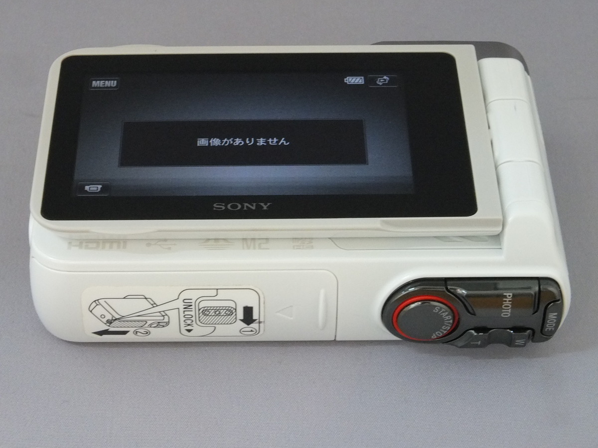 Amazon.co.jp: SONY デジタルHDビデオカメラレコーダー ホワイト