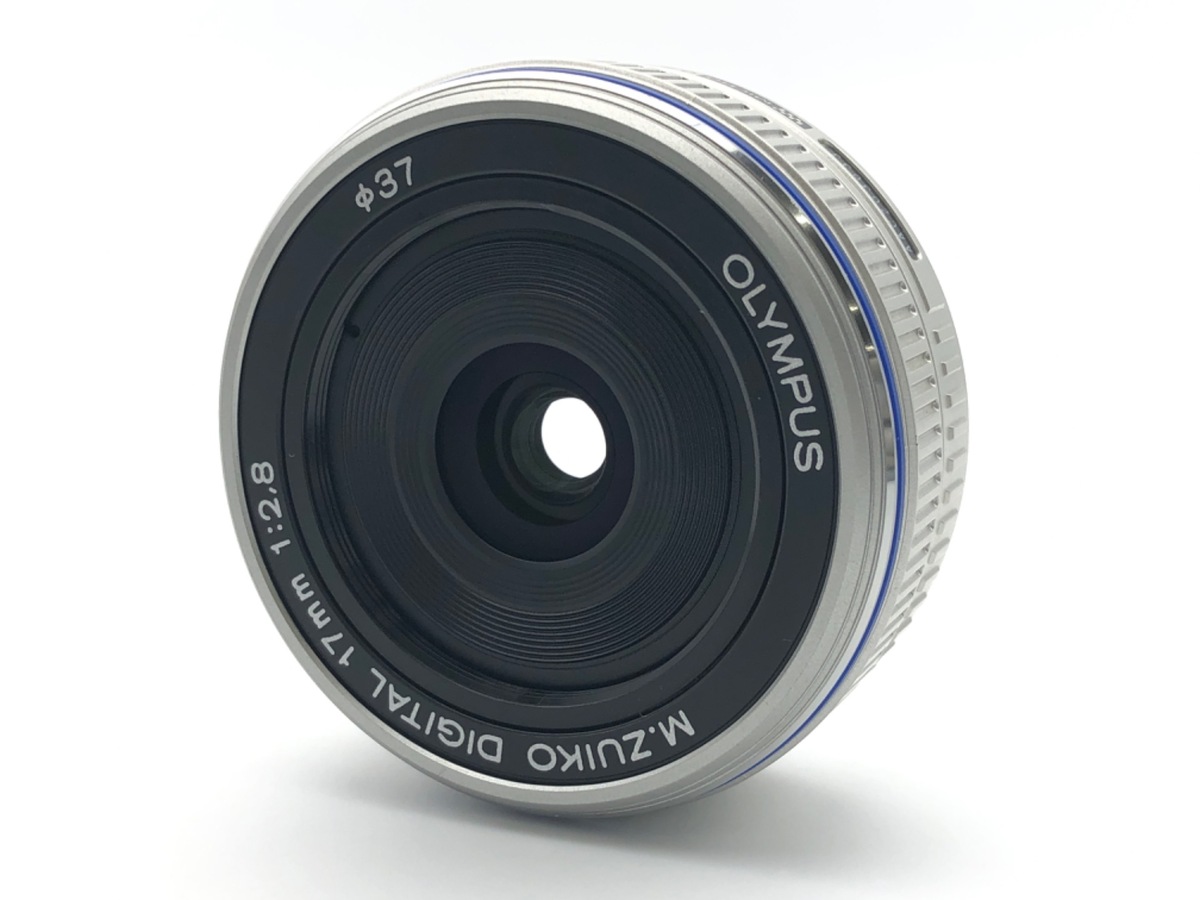 中古：AB(良品)】オリンパス M.ZUIKO DIGITAL 17mm F2.8 シルバー