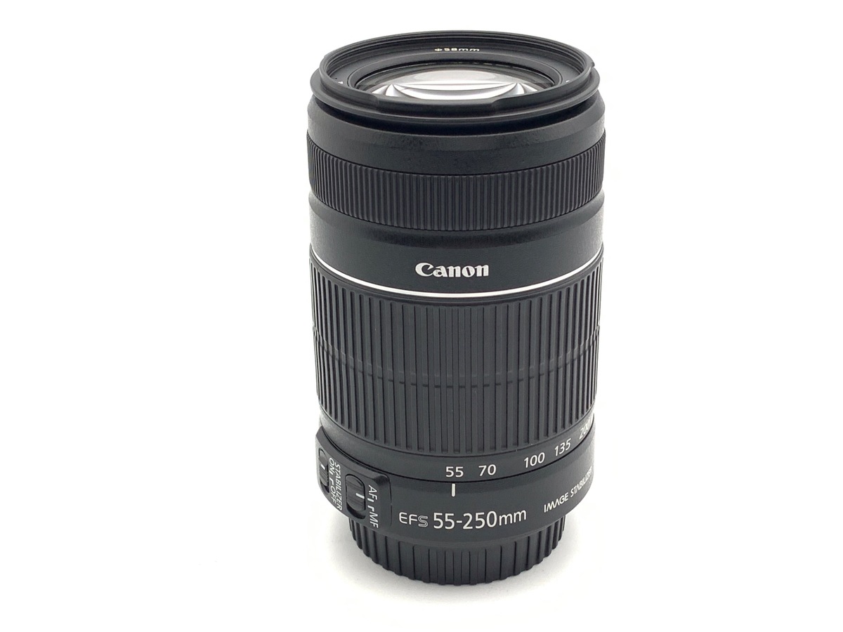 EF-S 55-250/4-5.6 IS II