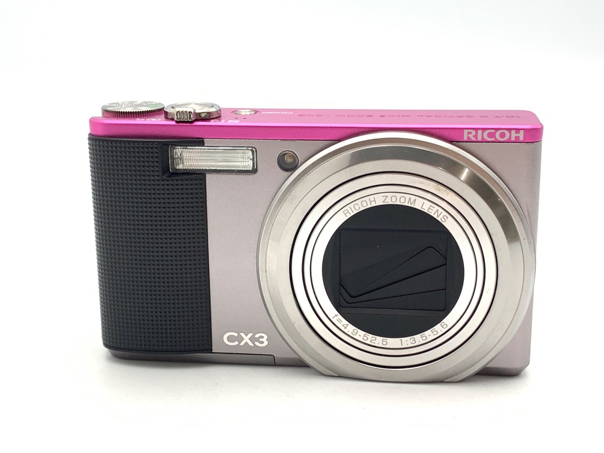 価格.com - リコー RICOH G900 純正オプション