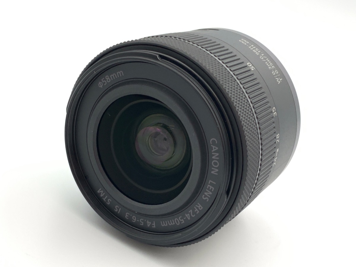 RF24-50mm F4.5-6.3 IS STM