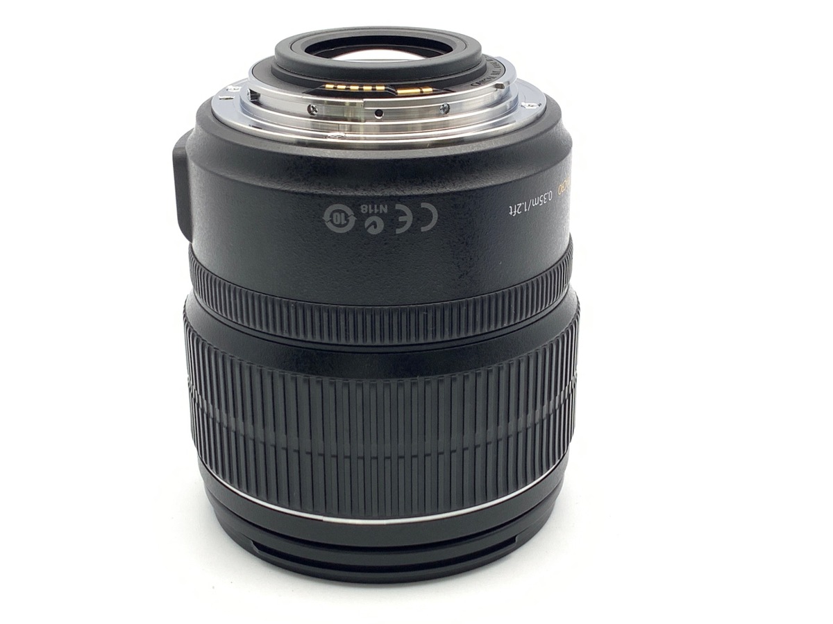 EF-S 15-85/3.5-5.6 IS USM