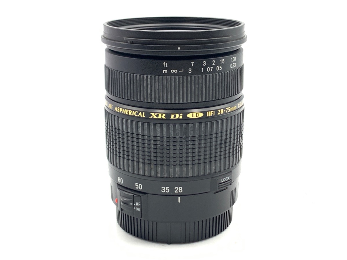 AF 28-75/2.8  XR Di (A09)