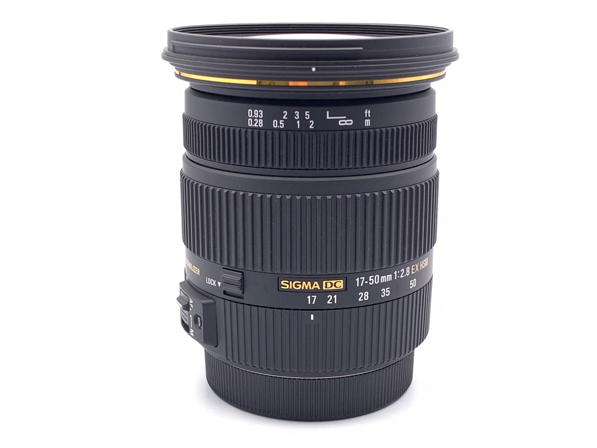 SIGMA 17-50mm F2.8 EX DC OS HSM キヤノン Sigma 17-50 mm f/2.8 EX DC OS HSM review - Introduction