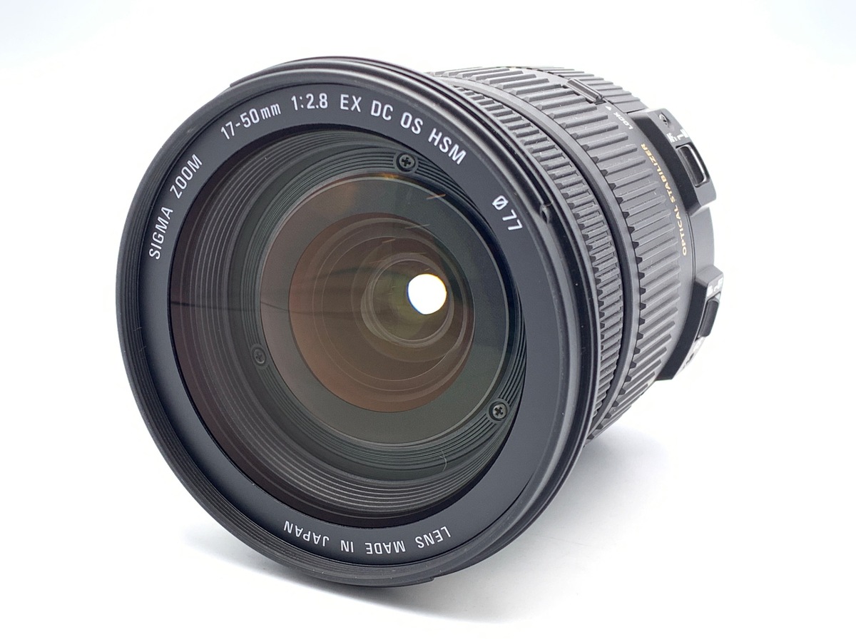 SIGMA 17-50mm F2.8 EX DC OS キャノン用 中古 中古)SIGMA (シグマ) 17-50mm F2.8 EX DC OS HSM (ニコンF用