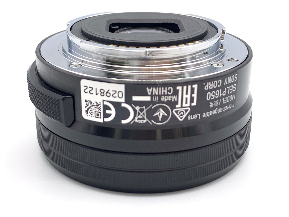 中古：AB(良品)】ソニー E PZ 16-50mm F3.5-5.6 OSS [SELP1650