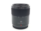 中古】パナソニック LUMIX G MACRO 30mm F2.8 ASPH. MEGA O.I.S. [H