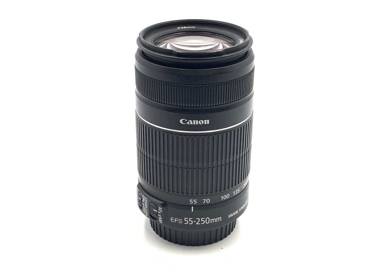 EF-S 55-250/4-5.6 IS II